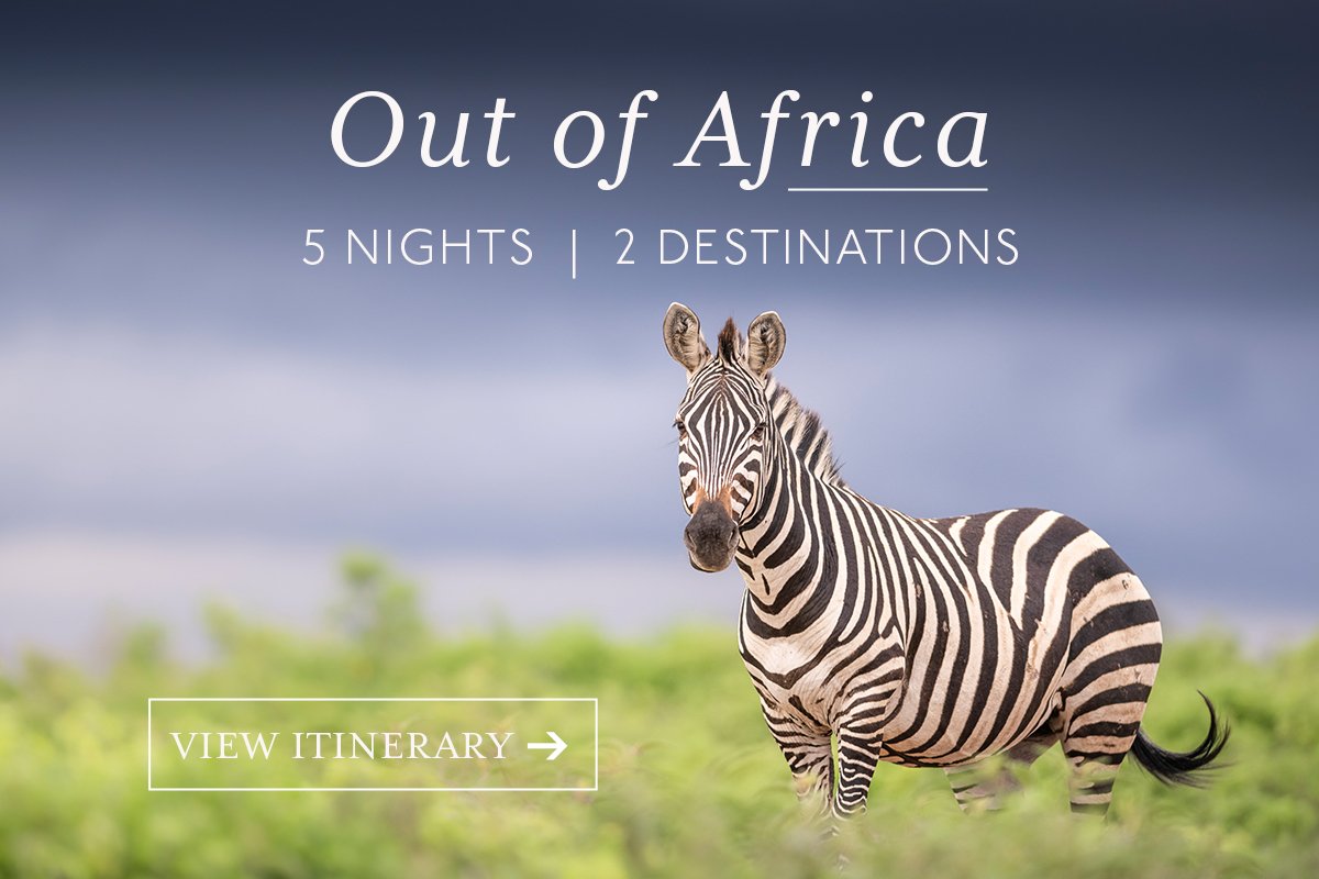 View itinerary